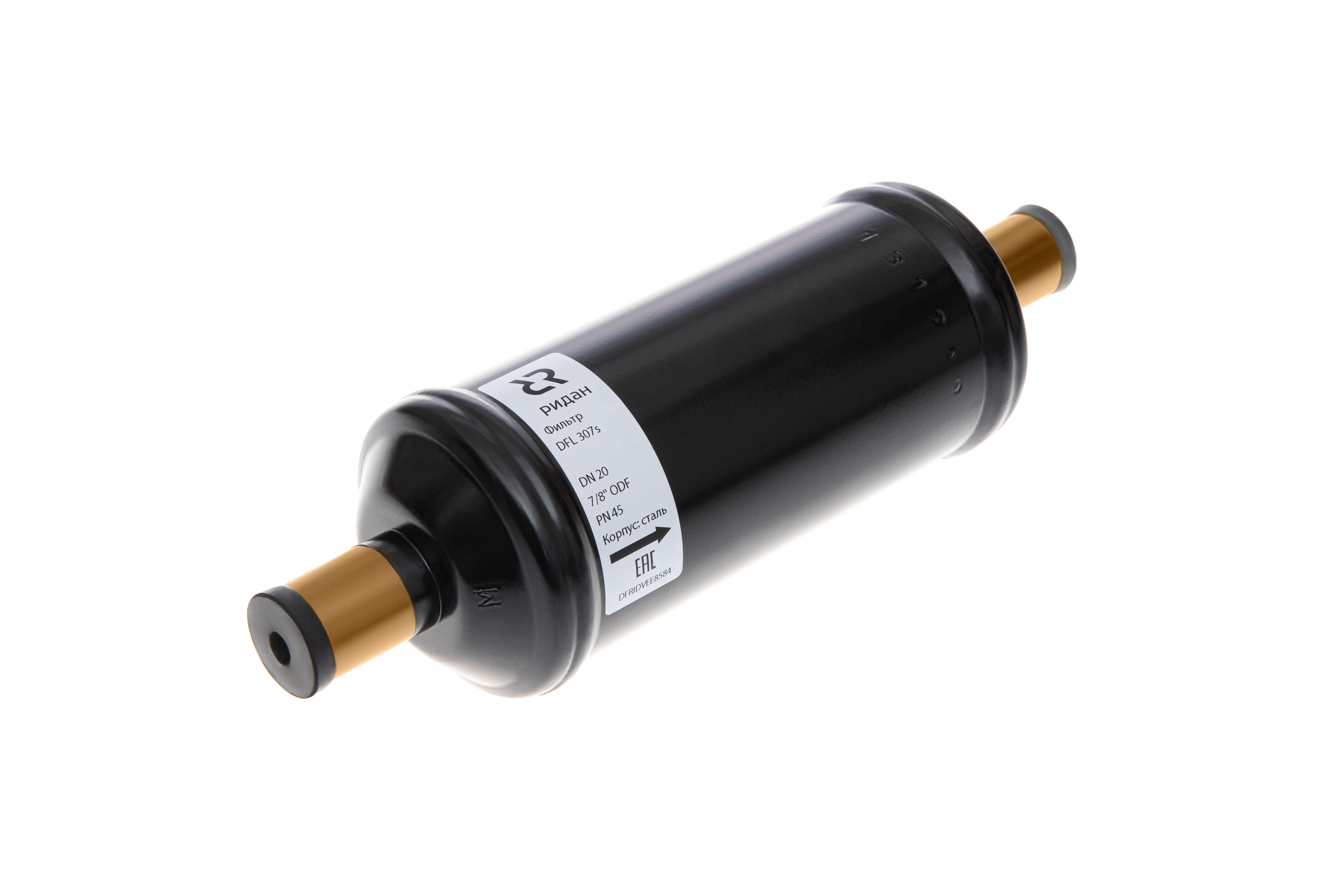 Фото Герметичный фильтр-осушитель с шариковой засыпкой Ридан DFL 304s, присоединительные патрубки 1/2&quot;, под пайку, артикул 023B7022R