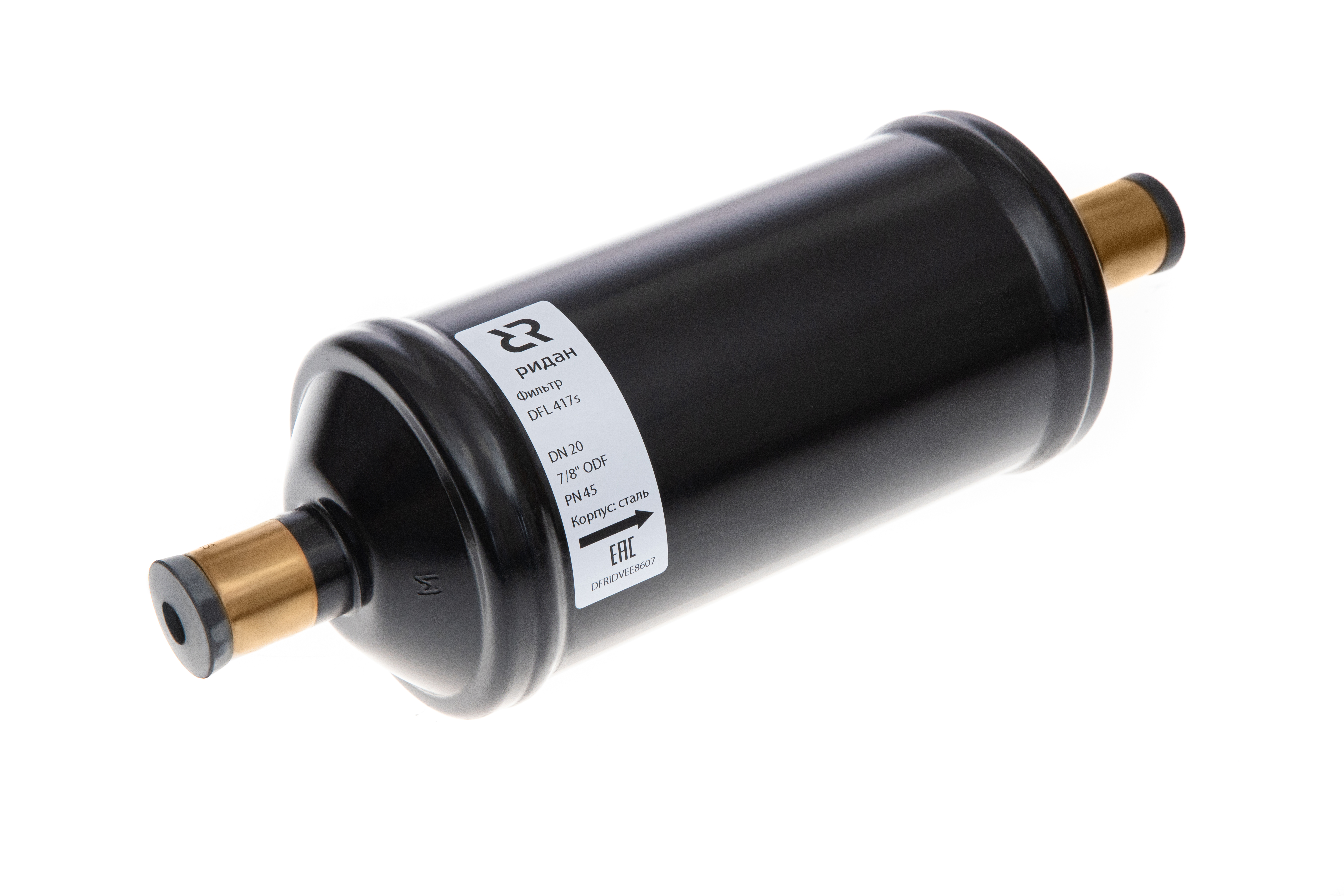 Фото Герметичный фильтр-осушитель с шариковой засыпкой Ридан DFL 415s, присоединительные патрубки 5/8", под пайку, артикул 023B7036R