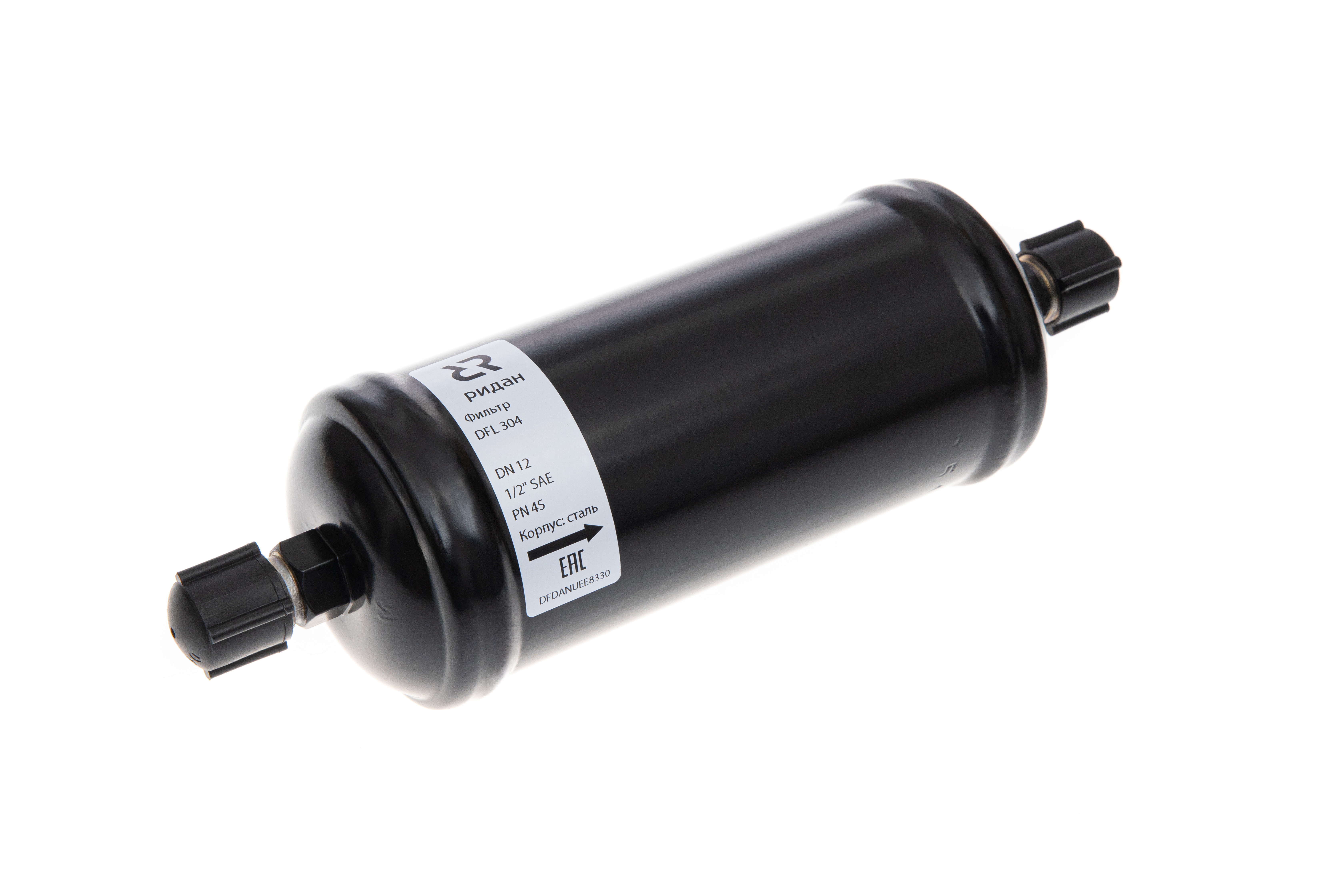 Фото Герметичный фильтр-осушитель с шариковой засыпкой Ридан DFL 304 TW, присоединительные патрубки 1/2&quot;, под отбортовку, артикул 023B7129R