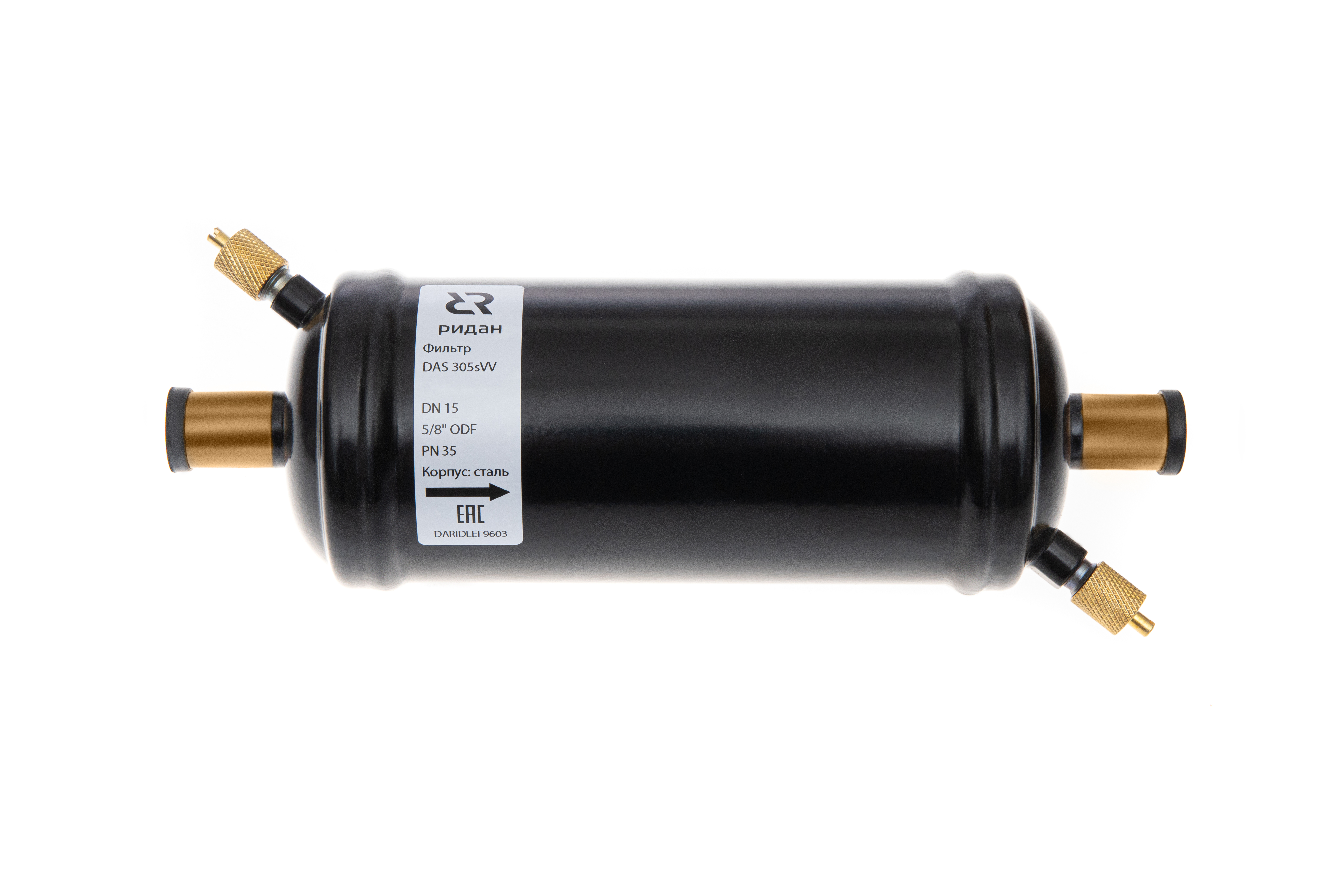 Фото Герметичный антикислотный фильтр с твердым сердечником Ридан DAS 306sVV, присоединительные патрубки 3/4", под пайку, артикул 023Z1017R