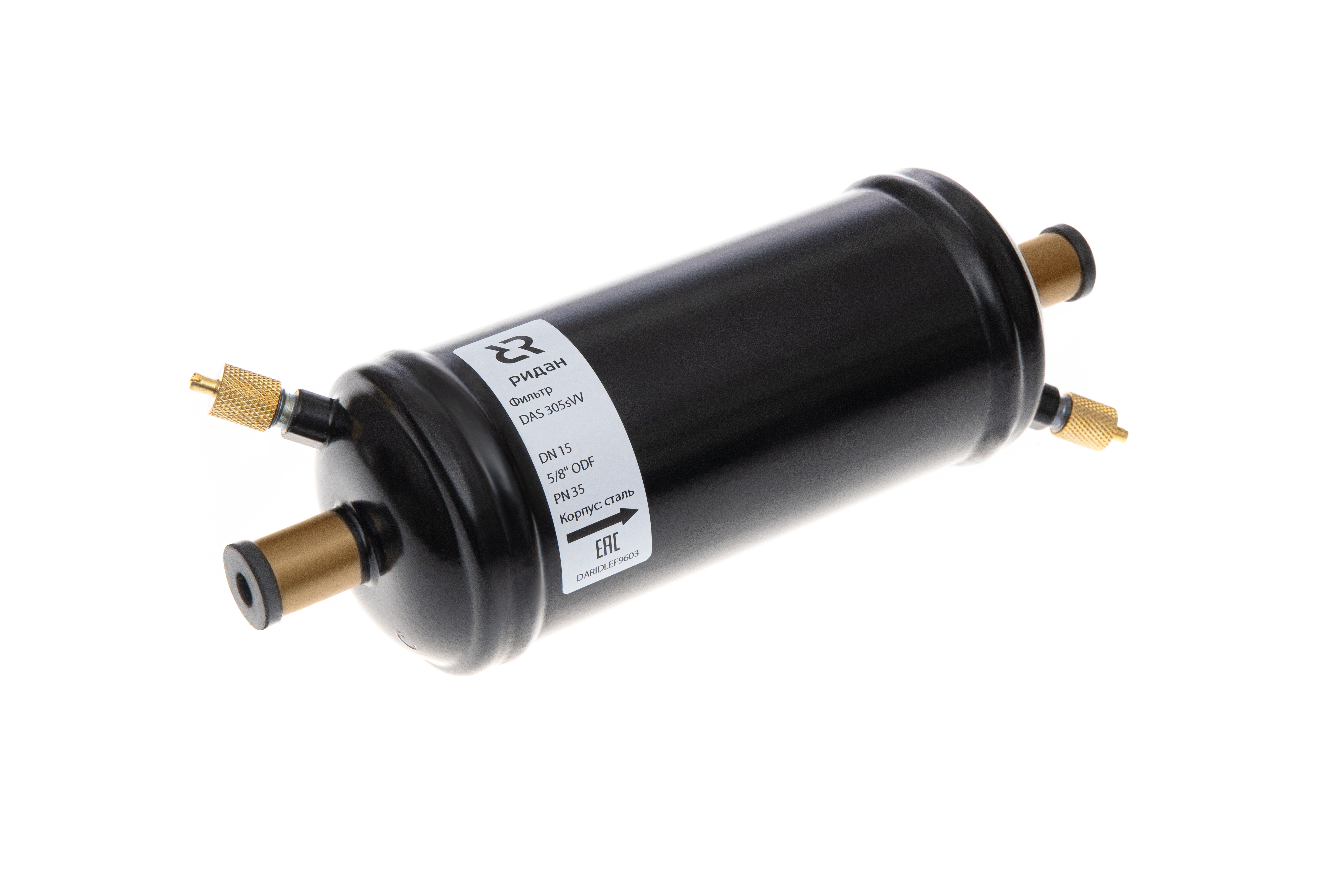 Фото Герметичный антикислотный фильтр с твердым сердечником Ридан DAS 307sVV, присоединительные патрубки 7/8", под пайку, артикул 023Z1018R