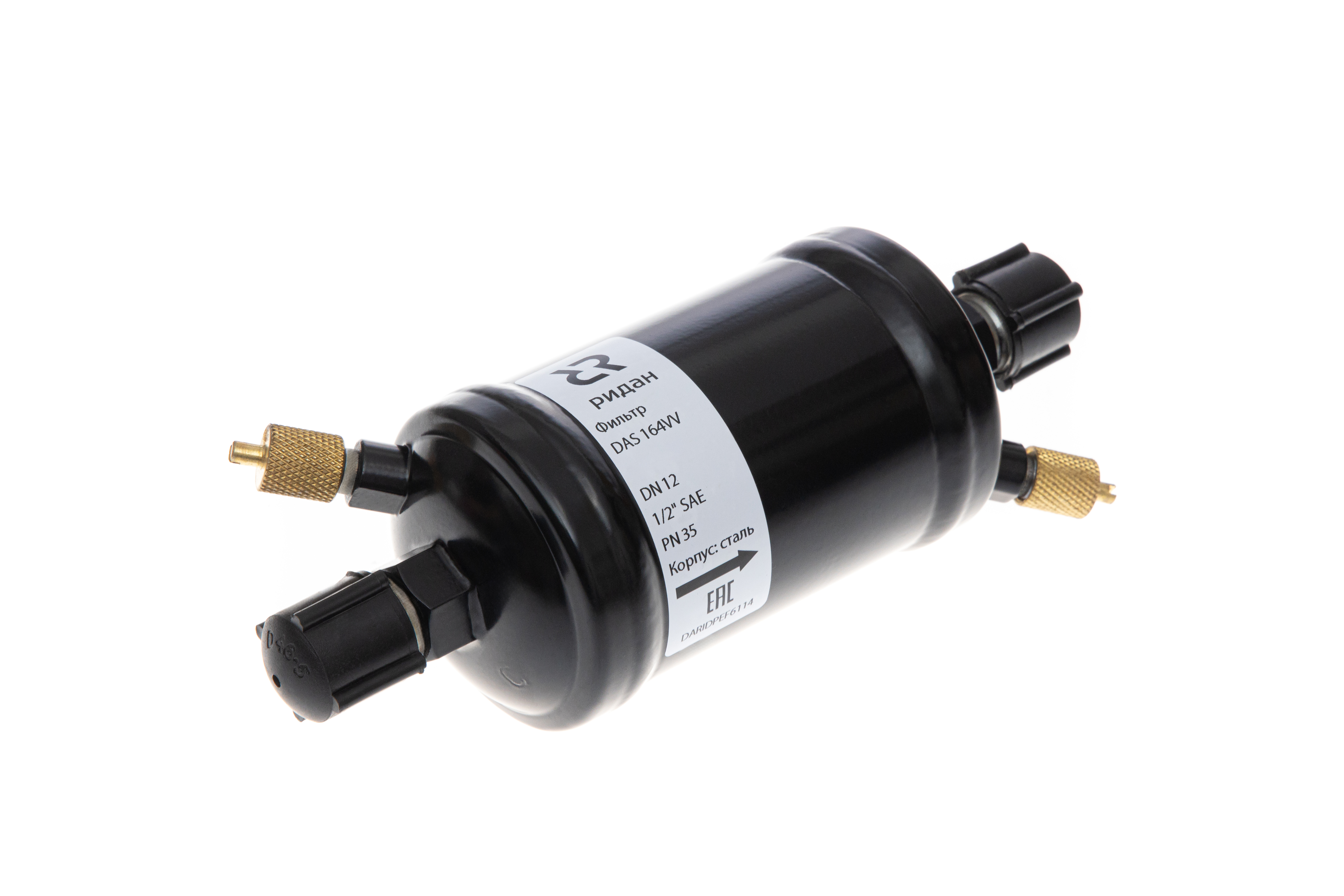 Фото Герметичный антикислотный фильтр с твердым сердечником Ридан DAS 414VV, присоединительные патрубки 1/2", под отбортовку, артикул 023Z1068R