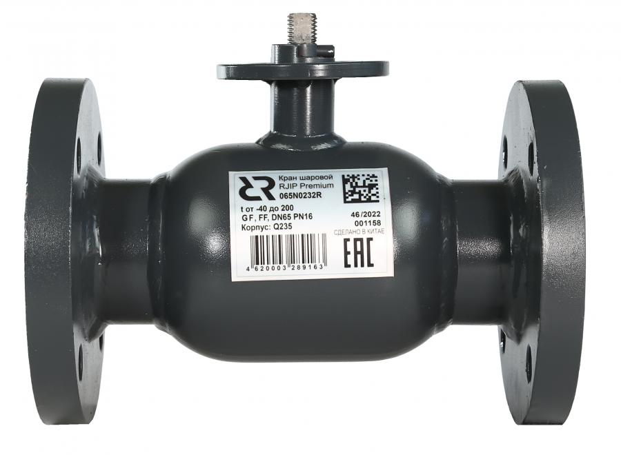 RJIP Premium FF DN65 PN16