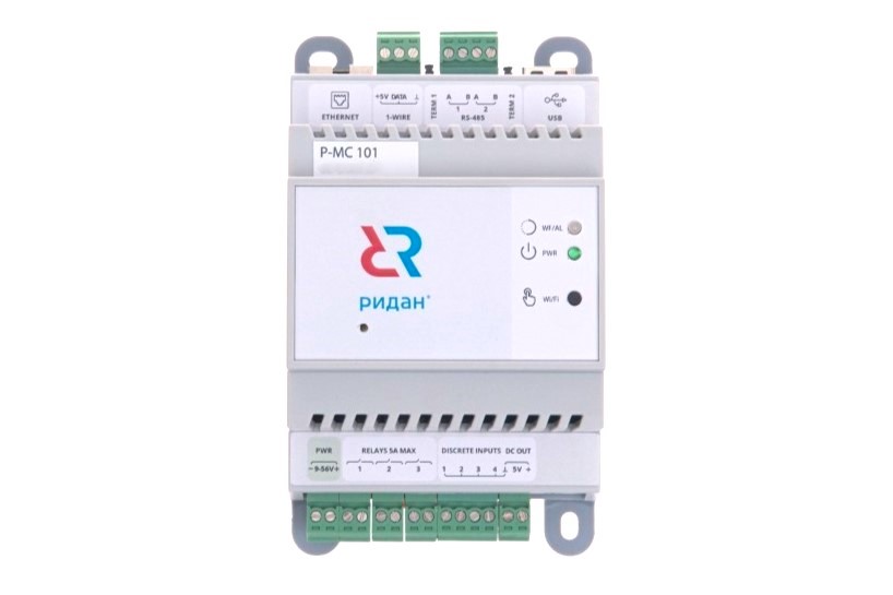 Фото Блоки централизованного управления Ридан серии Р-МС