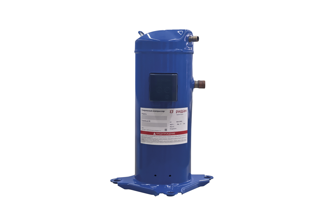 Фото Компрессор спиральный Ридан RCH186C4LB7CA, номинальное напряжение 380-420 В / 3 фазы / 50 Гц & 460 В /3 фазы / 60 Гц, индивидуальная упаковка, артикул 141R1735